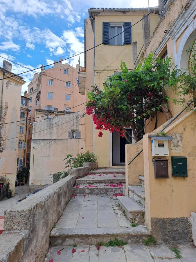 コルフ島Mary'S Art House In The Center Of Old Townアパートメント エクステリア 写真